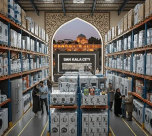 عمده فروشی لوازم خانگی در اصفهان